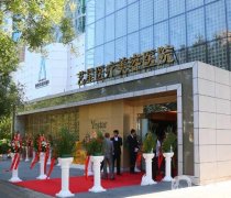 2022北京热玛吉整形医院有介绍名单！实力口碑一一！