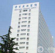 2022北京口腔医院介绍名集中！实力和热门专家力推！