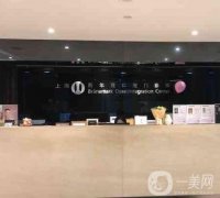 2021-2022全国私立口腔医院介绍！圣贝、科瓦等连锁品牌来袭！
