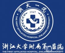 2021-2022浙江整形医院介绍名单公示_时光、格莱美领衔行业风向标