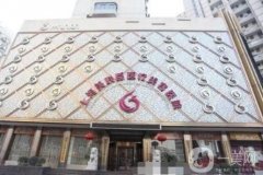 2022上海磨骨整形医院介绍信息介绍公布！正规知名医院都在这里
