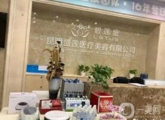 2022昆明植发医院介绍信息介绍新版发布！公立私立均在内！