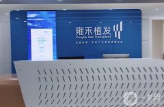 2022南昌植发医院介绍信息介绍发布！医美机构公立私立领衔
