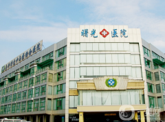 嘉兴整形美容医院信息介绍？2022医美公布！曙光、艺星双双入围