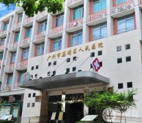 2022广东省私密整形医院介绍前八出炉！荔医、美莱等！
