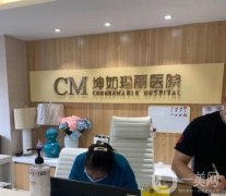 无锡植发医院介绍名单介绍！新生、碧莲盛等连锁已上线！