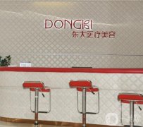 2022泉州市整形医院介绍名单这边看！实力口碑等多方面介绍！