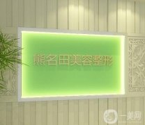 桂林市正规整形医院介绍2022详解！盘点了以下几家你们来看看！