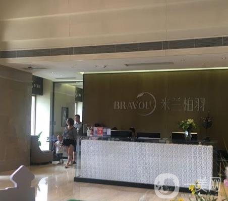 脸部整形哪好_做整脸型整容的费用_整形脸叫什么