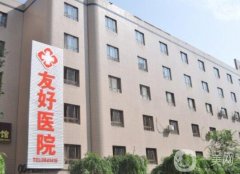 2022天津植发医院全新出炉！新发现、瑞丽诗等获好评！