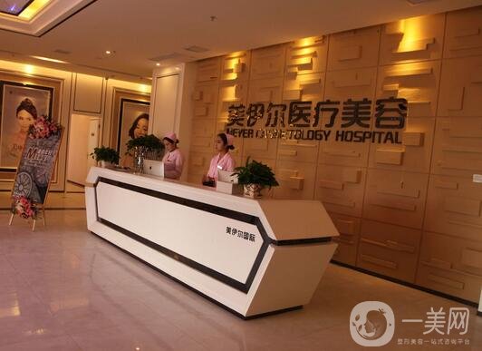 吉林长春供卵做试管婴儿医院活动