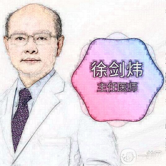 徐剑炜