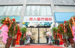 2022焦作哪家整形医院好？强名单介绍！