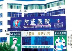 2022广安双眼皮哪家做得好？强名单介绍公布！