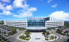 2022天津医科大学总医院空港医院整形科
