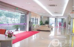 2022盐城新东方妇产医院