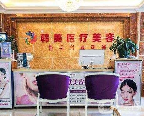 鼻部修复一般价格多少钱_鼻部修复_修复鼻部整形哪里好
