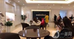 2022北京画美医疗美容医院