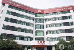 2022杭州双眼皮修复好的整形医院介绍