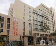 2022全国好的眼科医院(公立)介绍