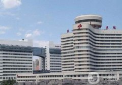 2022天津整形医院
