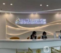 新疆双眼皮整形医院介绍前八|乌鲁木齐双眼皮手术介绍|医美揭晓