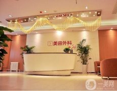 2022河北专业的假体隆鼻整形医院