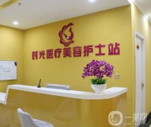 昆明整形科祛斑医院介绍,列举果比较好的这些作
