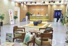 2022南充隆鼻整形医院介绍