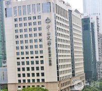 广州口腔医院信息介绍,广州口腔介绍有哪些