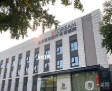 北京整形医院脂肪整形手术介绍,北京医美信息介绍?