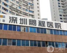 全国拉皮手术医院介绍信息介绍推荐|医美又花落谁家？