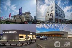 2022重庆做热玛吉比较好的医院介绍