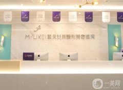 2022重庆整形医院介绍,都是全国连锁有名气的机构