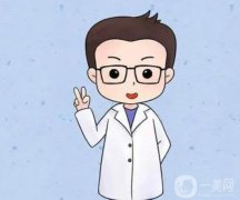 2022天津双眼皮医生介绍||推荐口碑比较好的|费用清单