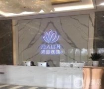 武汉吸脂医院介绍？人气查询！私立医美又花落谁家？