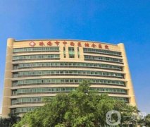 珠海整形医院|信息介绍|怎么选
