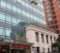 2022上海吸脂医院介绍信息介绍发布|介绍整形医院推荐|口碑