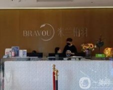 成都祛斑正规公立医院|哪家医院技术好|强口碑盘点