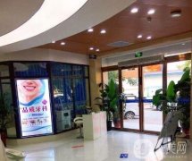 商丘牙科医院信息介绍|介绍|口腔擅长种植牙还是牙齿矫正？