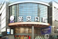 广州牙科哪里便宜又好?介绍！种植牙、牙齿矫正等赶快收藏！