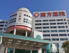 广州整形医院介绍位|公立私立盘点|介绍信息介绍