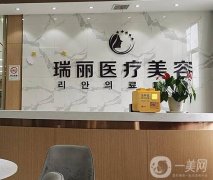 西安哪家整形医院好？医美发布！公立私立口碑介绍