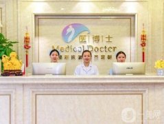 佛山整形医院前八！擅长项目、口碑、价格等成关注重点！