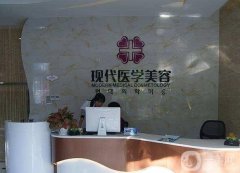 2022广州丰胸医院介绍！关注度不断攀升！