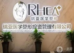 合肥整形医院介绍！口碑实力追踪！让人心动！