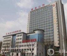 南京好的公立整形医院前八！信息介绍？看公立医美实力一较高低