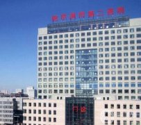 哈尔滨公立三甲整形医院前推荐|有哪些|信息介绍|介绍|