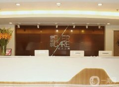 北京抗衰除皱医院介绍！在拉皮上独到见解！信息介绍？