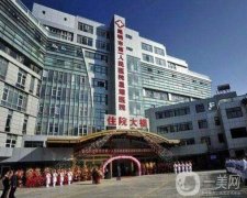2022云南公立整形医院！医美推荐~赶紧收藏